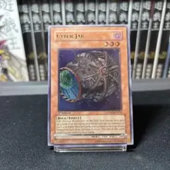 2026年最新】サイバーポッド レリーフの人気アイテム - メルカリ