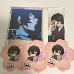 2026年最新】大博覧会 缶バッジ 太宰治の人気アイテム - メルカリ