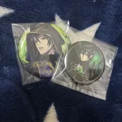 2026年最新】ツイステまとめ売りの人気アイテム - メルカリ