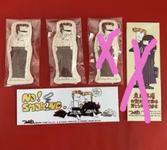 2026年最新】昭和レトロ つっぱりの人気アイテム - メルカリ