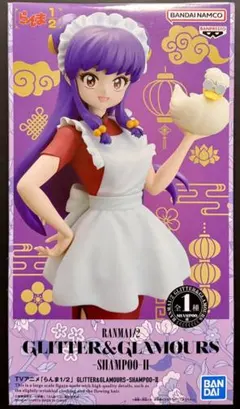 2026年最新】GLITTER&GLAMOURS らんま1/2 シャンプーの人気アイテム
