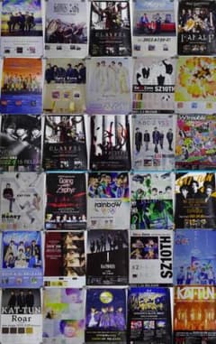 ジャニーズアーティスト販促非売品ポスター大量100本