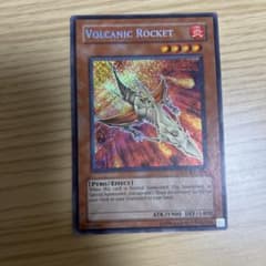 ヴォルカニック・ロケットEUイタリア語版1stシークレットFOTB