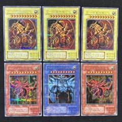 遊戯王早い者勝ち一点のみ。三幻神シク極美品