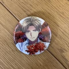 月刊少女野崎くん 堀 懸賞 当選品 原作絵 ミニ缶バッジ