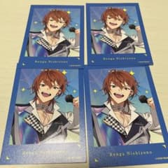 18trip エイトリ 西園練牙 タワレコカフェ ミニフォト 4点セット