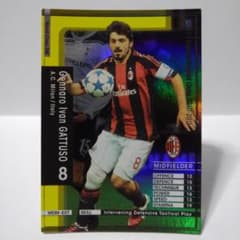 wccf ロケテ⭐︎P44 ガットゥーゾ