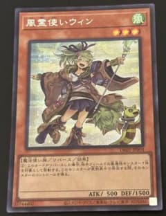 遊戯王スターチップ銅大会仕様10枚セット