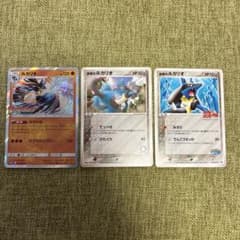 ルカリオ PROMO SM-Pプロモカード 069/SM-P - メルカリ