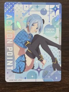 ユニオンアリーナ2.5次元の誘惑5box テープ付き新品