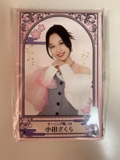 小田さくら BIGアクリルスタンド モバガチャ LOVELY Ver.