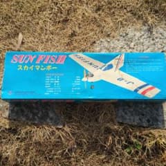 航空機模型 高翼 ムサシノ？ラジコン 飛行機OS 2C 40 エンジン