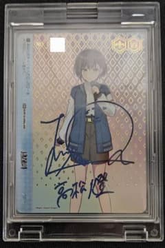 BanG Dream! 高松燈役羊宮妃那さん直筆サイン入り色紙