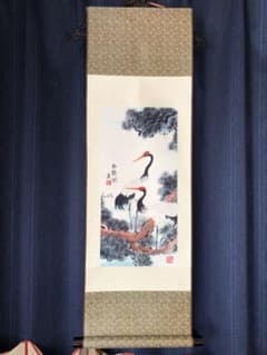 真作/慧雲/松鶴潮/鶴/潮/松/中国/布袋屋掛軸HK-83