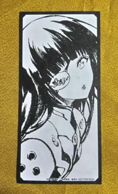 双星の陰陽師 霊符 しおり カード ろくろ 紅緒 繭良 士門