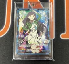 レベルネオ ズヴィズダー ナターシャ 花澤香菜 直筆サイン 3枚セット