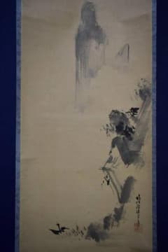 真作/狩野晴川院/山水図/布袋屋掛軸HG-366