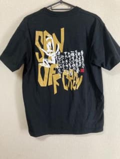 小室哲哉 トライバルキックス プーマユニフォーム Tシャツ
