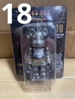 アイアンマンウィップラッシュサインカードミッキーロークアベンジャーズ