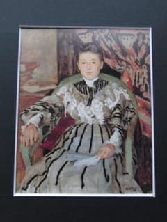 竹村忠一郎、【エトワール】、希少な額装用画集より、新品額装付、状態良好