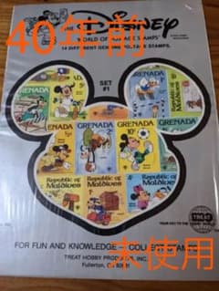 切手① Disney50周年記念切手シート 3種類