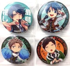 月刊少女野崎くん 堀 懸賞 当選品 原作絵 ミニ缶バッジ