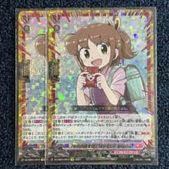 クーリングハート・ユイカ 3枚 セット . 72