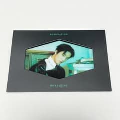 SF9 フィヨン 日本ペンミ トレカ コンプ