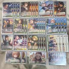 ヴァイスシュヴァルツヘブンバーンズレッド8枝デッキ+デッキパーツ