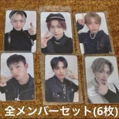 P1Harmony Dear My Muse 特典トレカ Set In OT6 - メルカリ