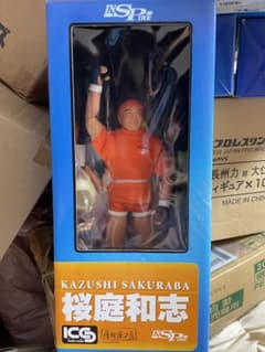 インスパイア1/6 桜庭和志ver3 サイン入り新品未開封