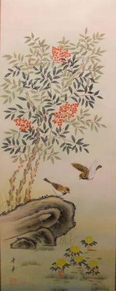 超高級貴重本物 龍敬子画伯四神相応図20号