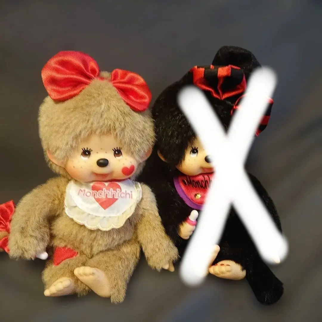 2026年最新】オトナラボ モンチッチの人気アイテム - メルカリ