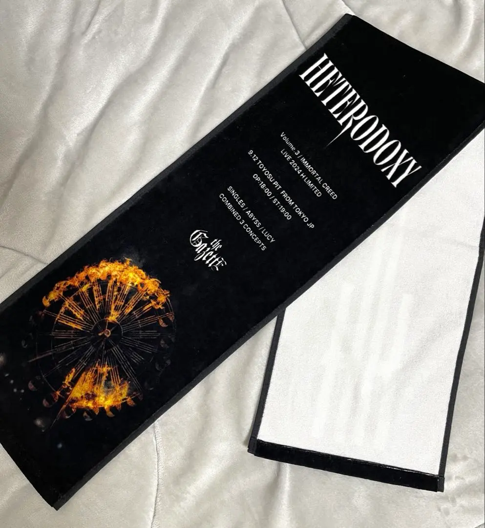 2026年最新】アビス ルーシーの人気アイテム - メルカリ