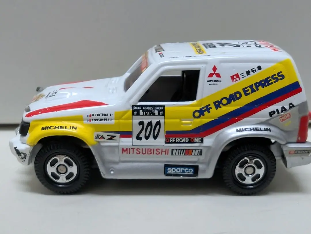 2026年最新】三菱ダカールラリーセットの人気アイテム - メルカリ