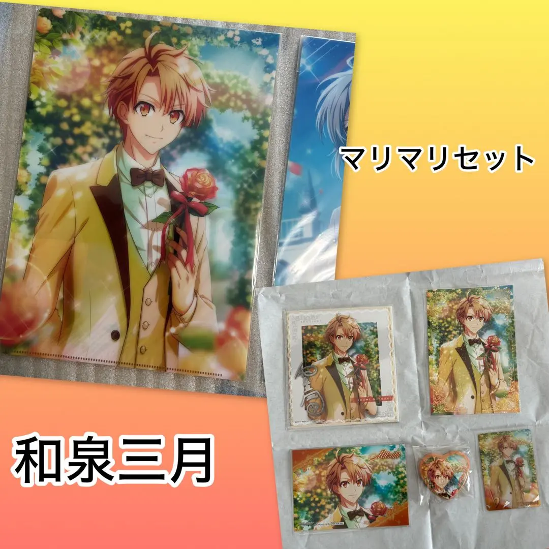 2026年最新】和泉三月 マリマリの人気アイテム - メルカリ