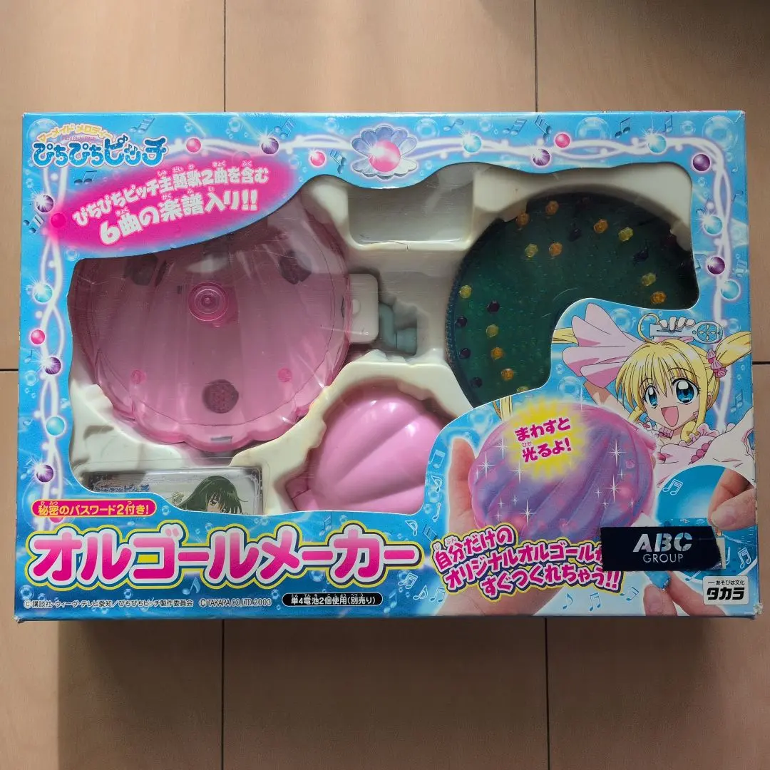 2026年最新】ぴちぴちピッチ オルゴールメーカーの人気アイテム - メルカリ