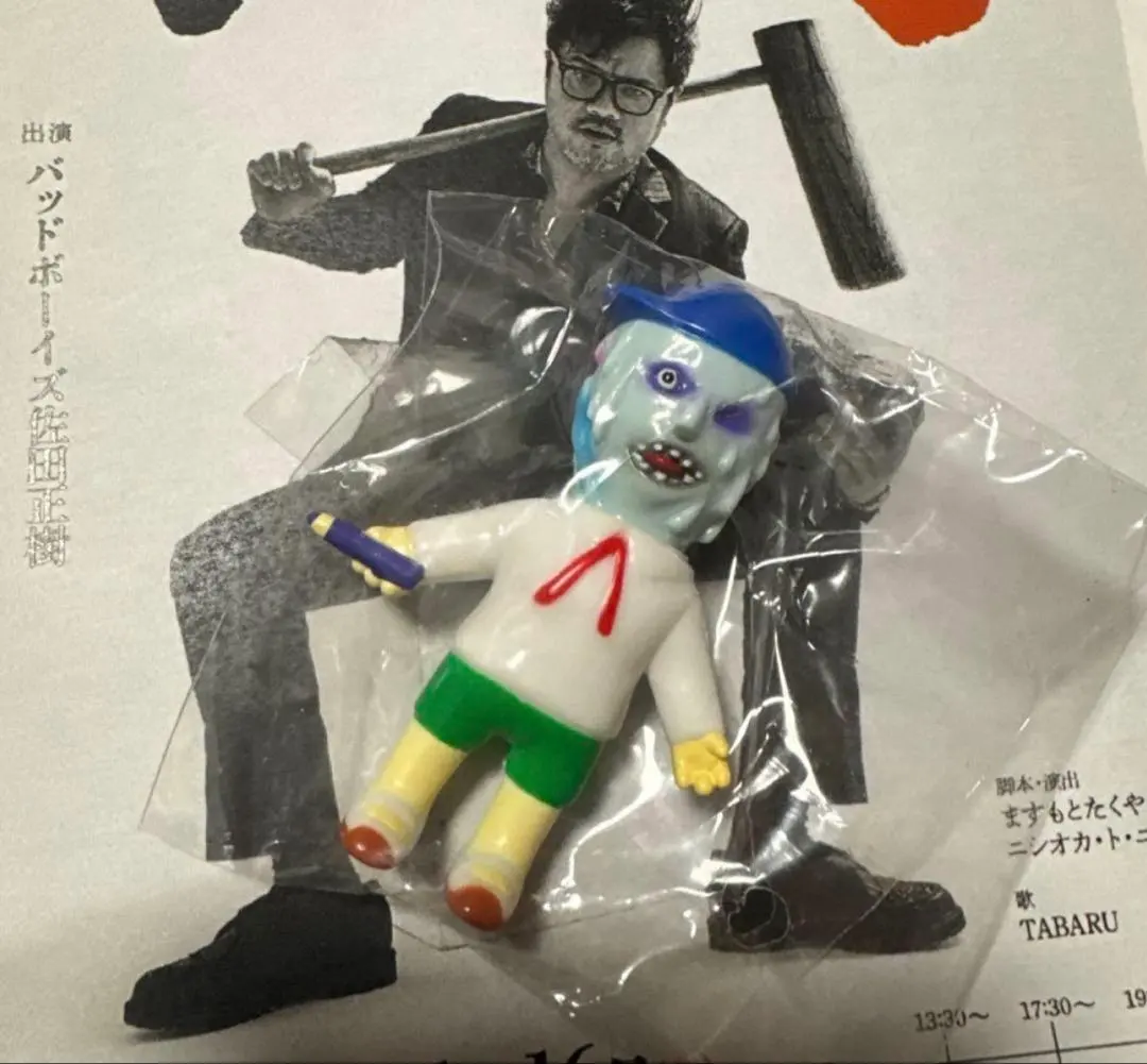 2026年最新】佐田ビルダーズ アクリルスタンドの人気アイテム - メルカリ