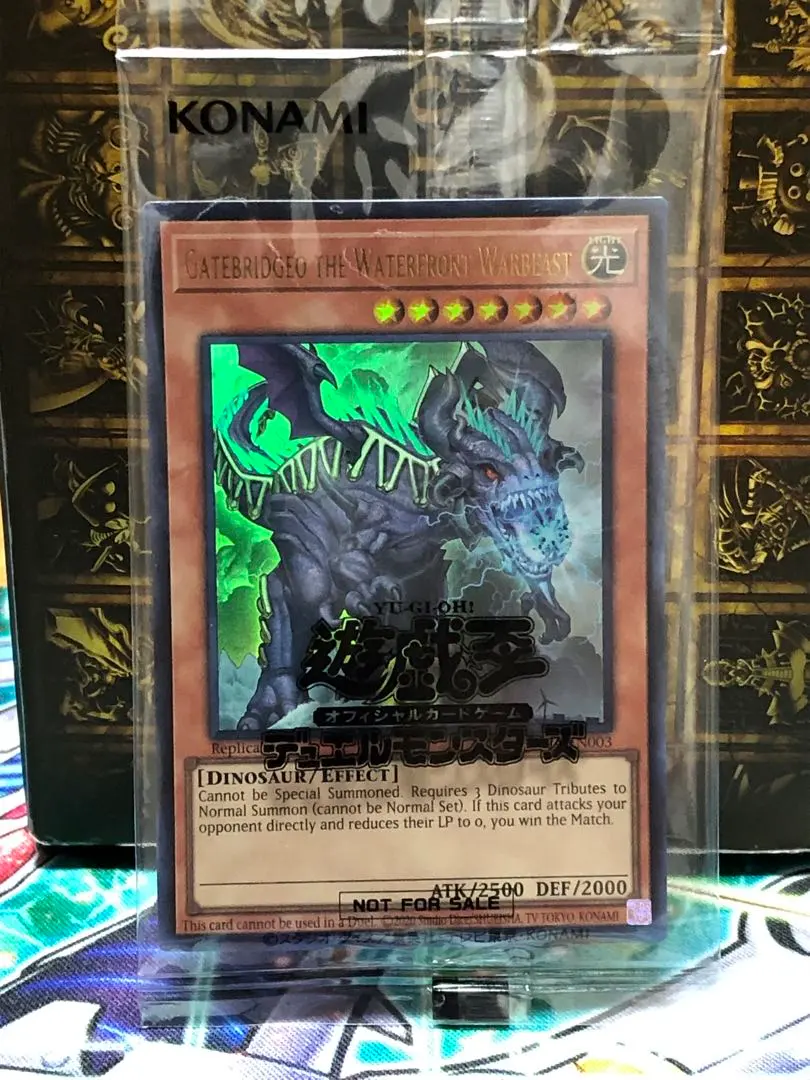 2026年最新】遊戯王 臨界竜ゲートブリジオの人気アイテム - メルカリ