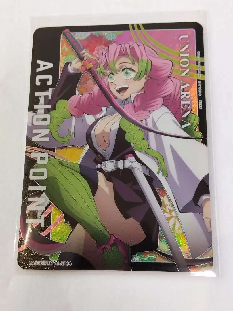 2026年最新】鬼滅の刃 ユニオンアリーナ 甘露寺蜜璃の人気アイテム