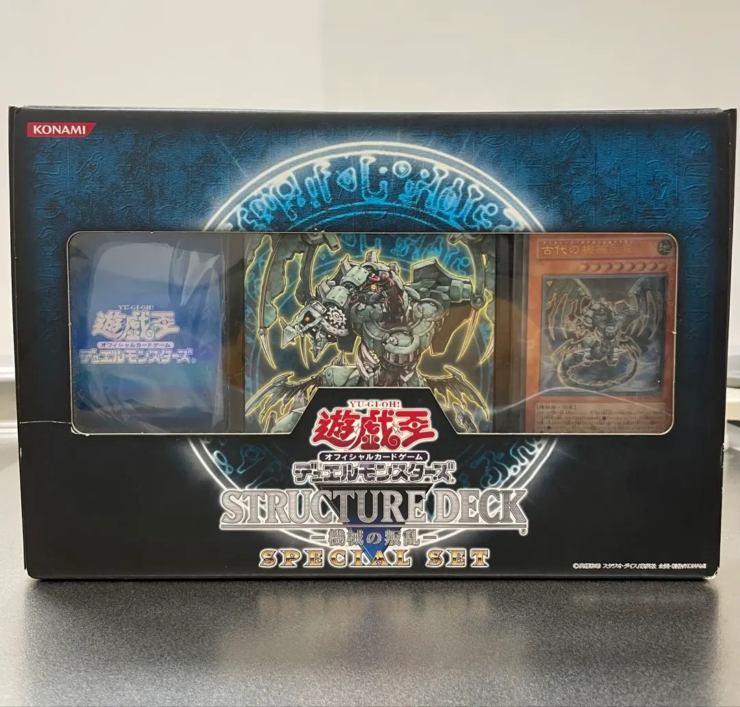 2026年最新】機械の叛乱スペシャルセットの人気アイテム - メルカリ