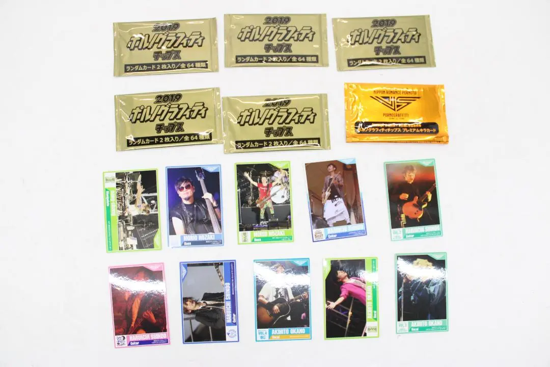 2026年最新】ポルノグラフィティチップスカードの人気アイテム - メルカリ