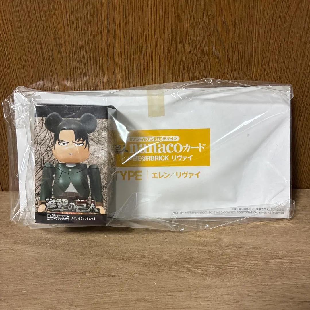 2026年最新】進撃の巨人 nanacoの人気アイテム - メルカリ