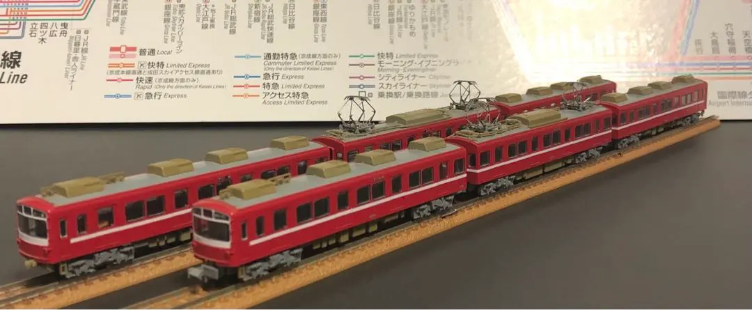 2026年最新】KATO 京急800の人気アイテム - メルカリ