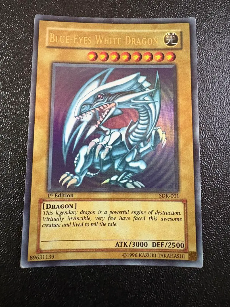 2026年最新】ブルーアイズ sdk-001の人気アイテム - メルカリ