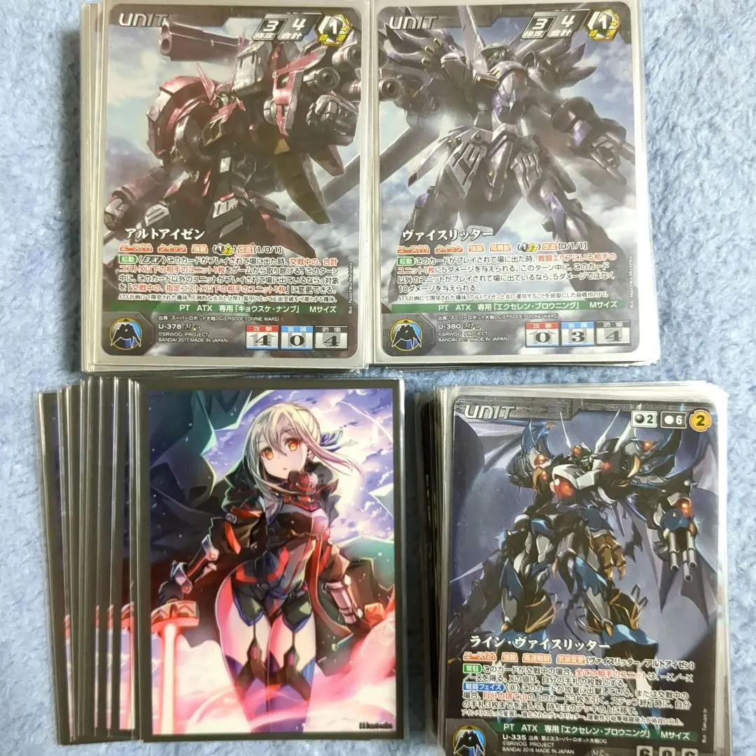 2026年最新】クルセイド デッキの人気アイテム - メルカリ