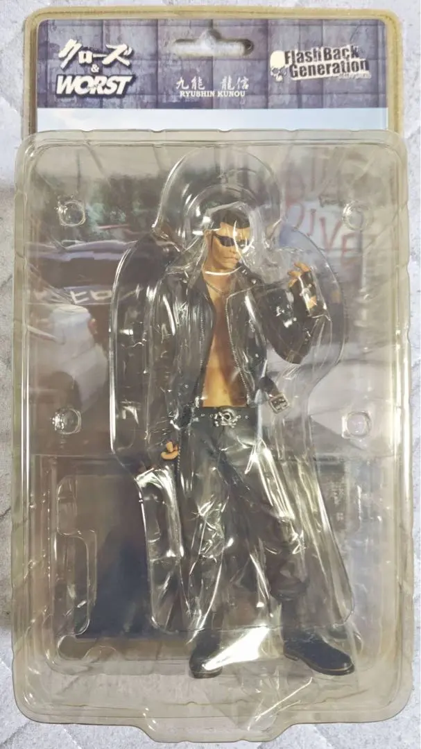 2026年最新】九能龍信 FBGの人気アイテム - メルカリ