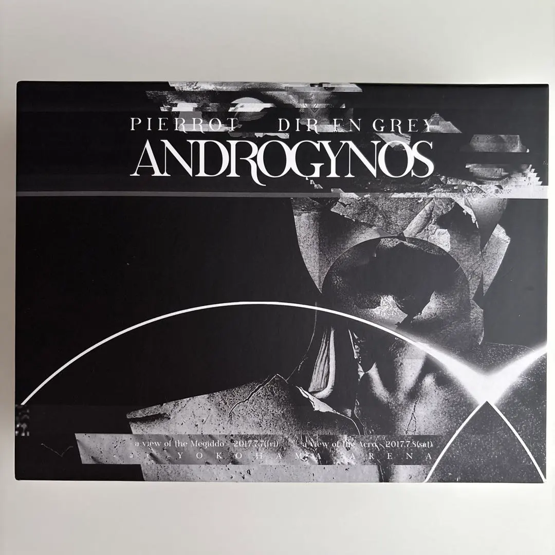 2026年最新】アンドロジナス パンフレットの人気アイテム - メルカリ