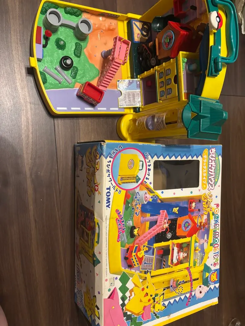 2026年最新】ちびポケハウス 人形の人気アイテム - メルカリ