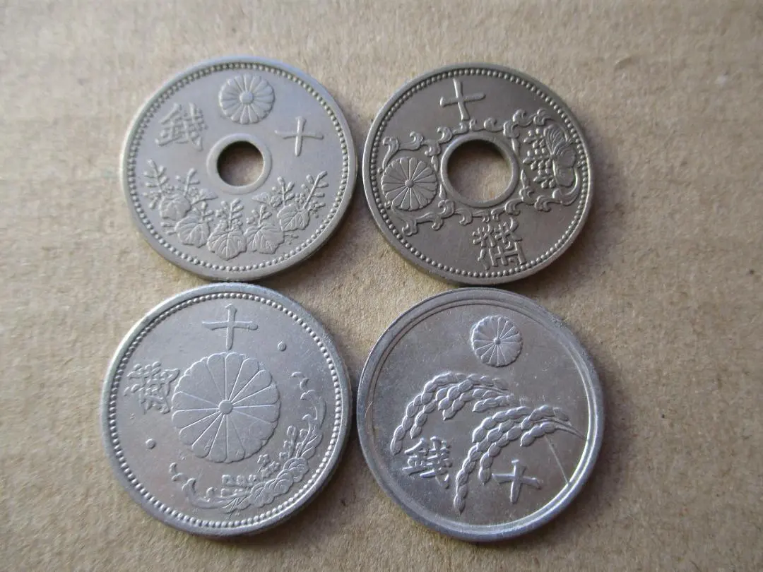 2026年最新】平成8年 貨幣セットの人気アイテム - メルカリ